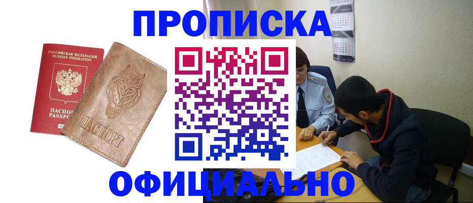 форма 3 в Ульяновской области